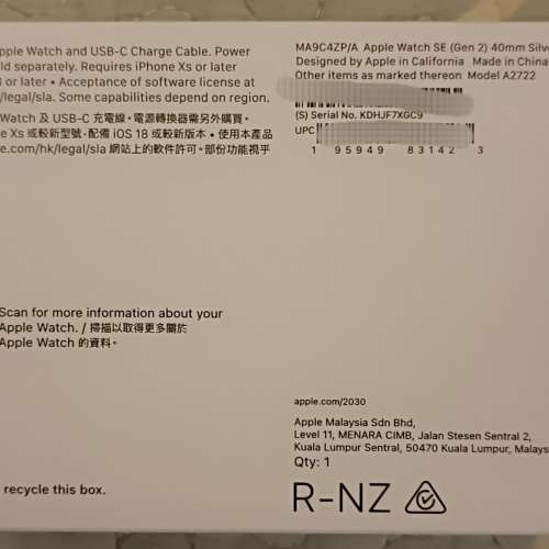 全新 APPLE Watch SE(Gen2)40mm Silver  有單有保護.$1600.