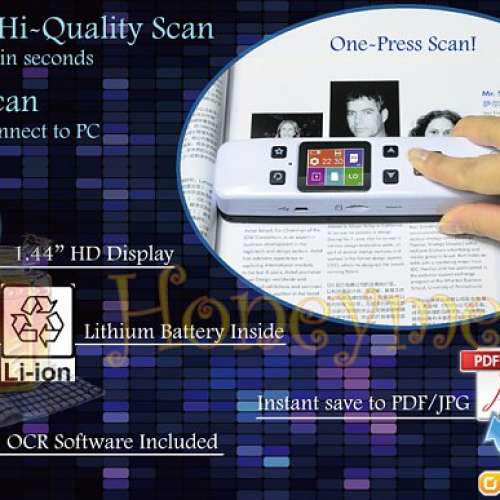 Honeymere iScan 1050dpi 全新手提掃描器 掃描儀 Handy Portable Scanner 另有WIFI...
