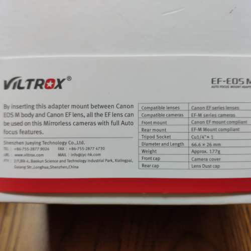 全新 Viltrox EF-EOSM 轉接環 EF轉EF-M 兼容Canon EF／EF-S單反鏡頭 BRAND NEW Cha...