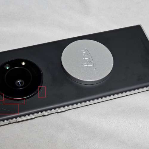 Leica Leitz Phone 1 (12GB+256GB)