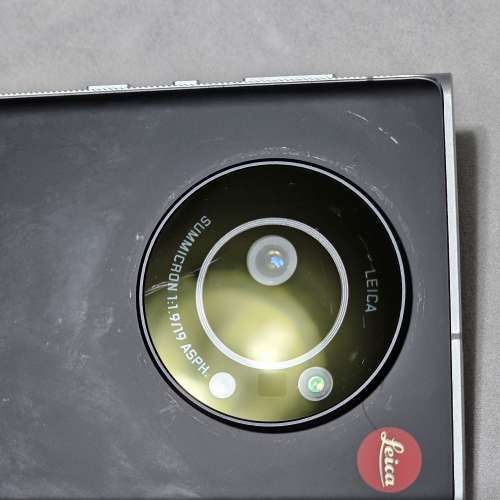 Leica Leitz Phone 1 (12GB+256GB)