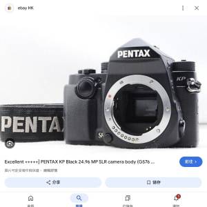 徵 Pentax KP