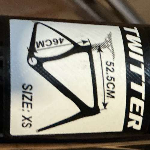 Twitter Sniper Pro Road Bike 碳纖維 公路車