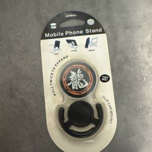 Mobile phone stand