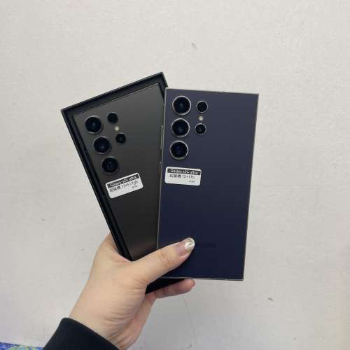 (❤️‍🔥電子之家，三星手機專家❤️‍🔥）香港行貨/Samsung Galaxy s24系列/S24/...