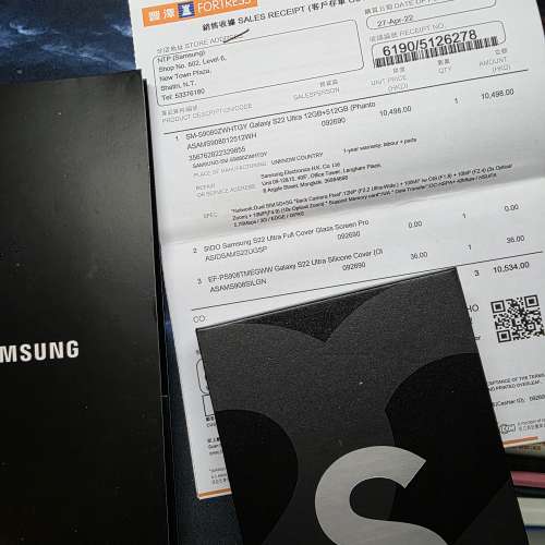 Samsung S22Ultra 512G