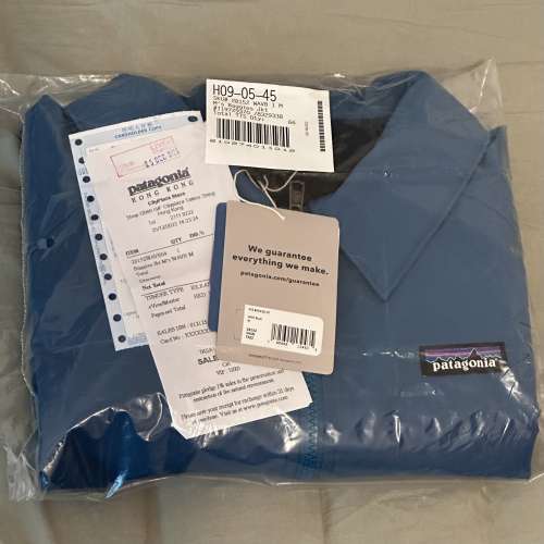 New Patagonia Men's Baggies Jacket Blue M size $1200 Trade WanChai MTR Station
