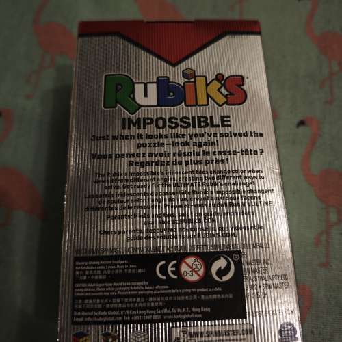 Rubiks Impossible (Cube 扭計骰)