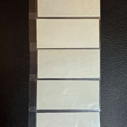 香港政府 英女皇伊利沙伯二世 1分 壹分 x5