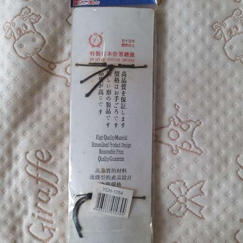 全新日本筷子兩對