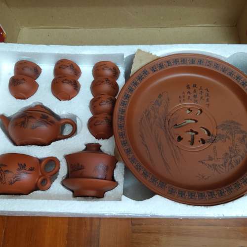 全新正宗傳統工夫茶具 陶瓷工夫茶具 紫砂茶壺 紫砂工夫茶具 功夫茶藝 功夫茶具全套