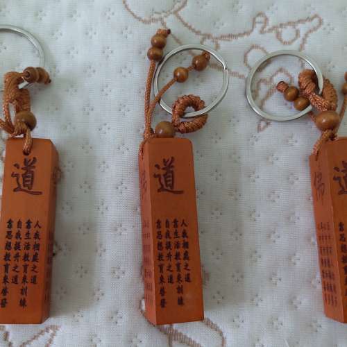 全新木雕鑰匙扣 汽車鑰匙扣掛件 桃木方柱鑰匙扣 - 方柱悟道佛禪