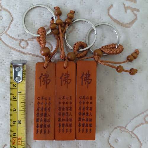 全新木雕鑰匙扣 汽車鑰匙扣掛件 桃木方柱鑰匙扣 - 方柱悟道佛禪