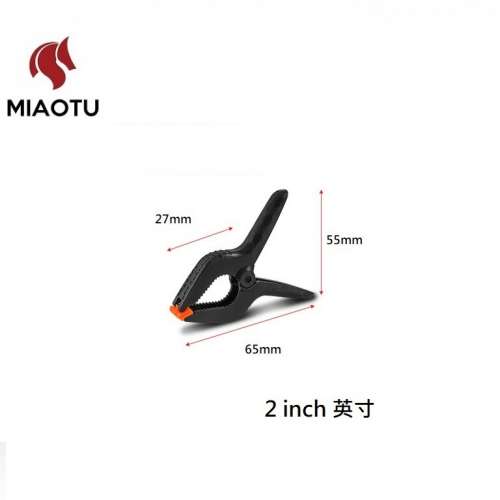 Miaotu 妙圖 Chromakey Green Screen Background - 加厚無縫壓邊棉質攝影背景布 (28...