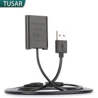TUSAR Dummy Battery With USB Adapter For SONY NP-BX1 外接電源供應器(假電池)