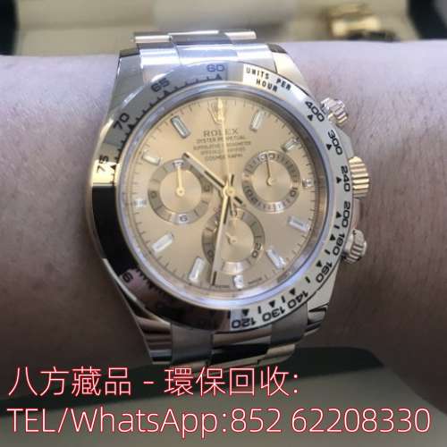 【八方藏品】高價回收手錶 Rolex勞力士 116505 勞力士Rolex，帝舵Tudor，歐米茄Omeg...