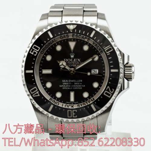 【八方藏品】高價回收手錶 Rolex 116660 DeepSea 勞力士Rolex，帝舵Tudor，歐米茄O...