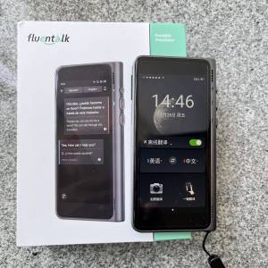 fluentalk T1 科大訊飛翻譯機