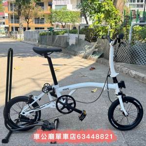 🔴$2980，限1架！快者得！MINT 14吋