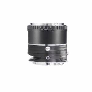 Tamron Adaptall 2 And Canon EOS To Nikon Z Mount Adaptor Tilt & Shift II