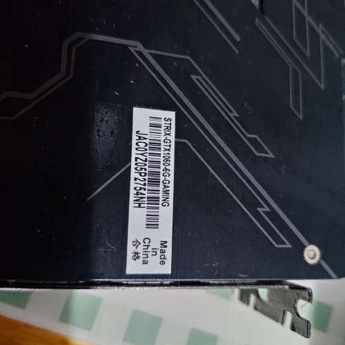 i7-8700/ ASUS Prime Z390-P/ ASUS STRIX GTX 1060-6G Gaming/ DDR4 2666 8GBx2