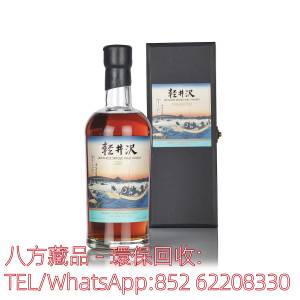 【八方藏品】高價收購日本威士忌 Karuizawa-冨嶽三十六景 · 禦廄川岸より両國橋夕...
