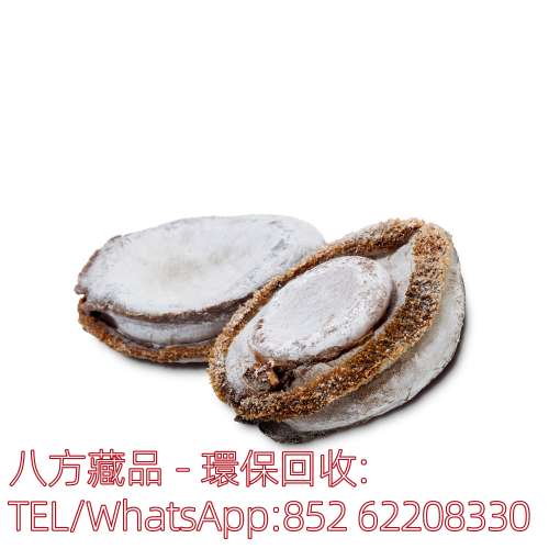 【八方藏品】高價回收幹鮑魚，靚鮑魚、赤嘴花膠 鰵魚膠 石肚 房膠 白花膠 海參 燕窩...