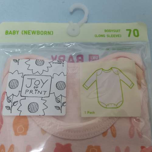 全新粉紅色兔子圖案UNI QLO BABY嬰兒連身衣70碼 嬰兒包屁衣 BB衫