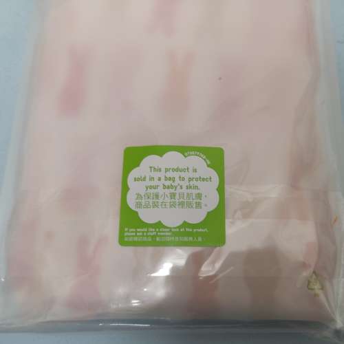 全新粉紅色兔子圖案UNI QLO BABY嬰兒連身衣70碼 嬰兒包屁衣 BB衫