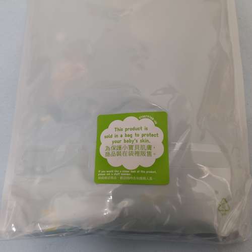 全新粉藍色小狗圖案UNI QLO BABY嬰兒連身衣70碼 嬰兒包屁衣 BB衫