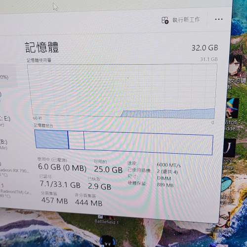 Klevv bolt v ddr5 32gb ram