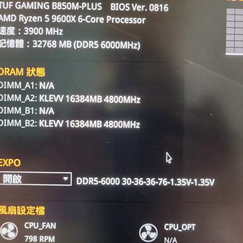 Klevv bolt v ddr5 32gb ram