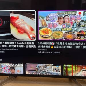 sony 電視 49x8000g