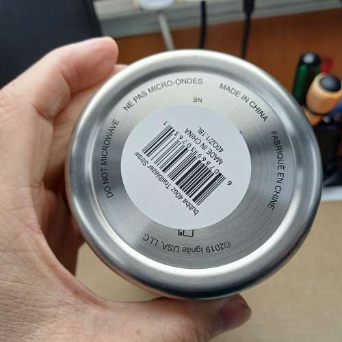 Stainless Steel Vacuum Flask ( Water Bottle 1180ml ) NEW 全新 保温瓶 真空不鏽...