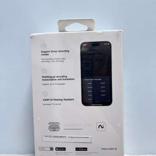 全新 VIAIM Air 開放式即時錄音耳機 白色