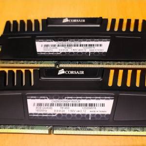 DDR3 RAM (2X4GB) 合共8GB，沿港鐵站內交收。