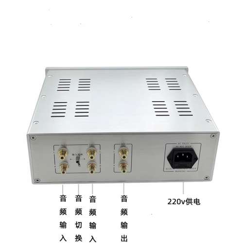 DIY Mclntosh c2200 胆前級