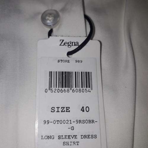 Ermenegildo Zegna WHITE SHIRT - Size 40 (M)