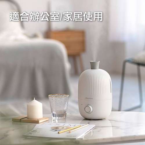 超聲波室內加濕器 1.5L (Brand New) Humidifier