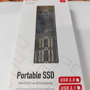 M.2 SSD外置USB硬碟盒