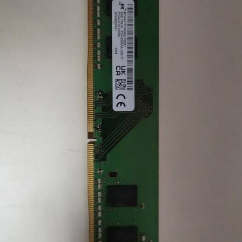Micron ddr4 3200 8GB