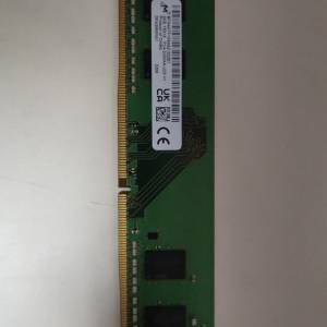 Micron ddr4 3200 8GB