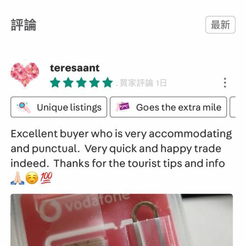 埃及上網卡Wi-Fi in Egypt