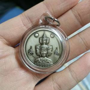 龍斌 澤度金 附法會經繩