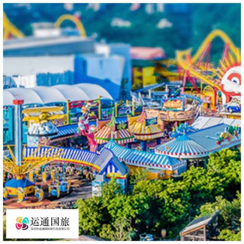 海洋公園 「玩轉冬日園」 限時春節優惠至2025年2月12號