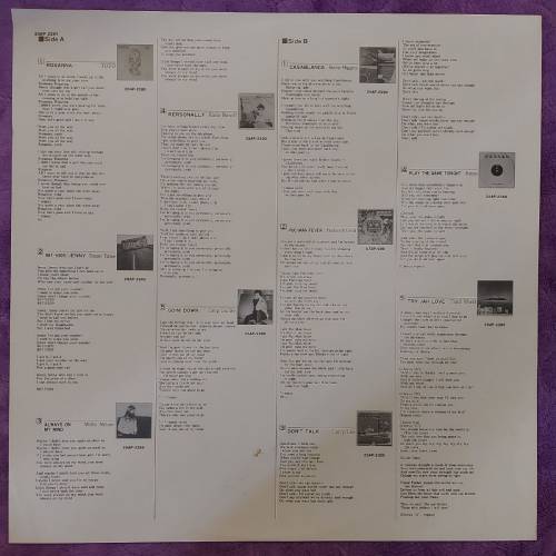 💥黑膠唱片💥STARS ON GOLD VOLUME 3 - BEST HIT IN USA (1982 Hong Kong)