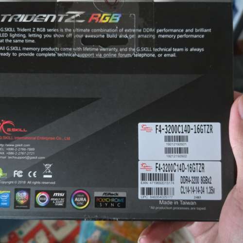 AMD 5950X + GIGABYTE X570S AERO G + G.Skill TridentZ RGB 4*8 GB 3200 CL14