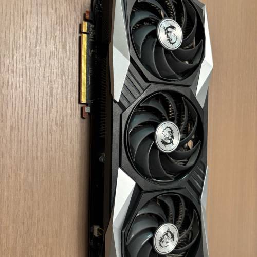Msi 6800XT gaming Z TRIO 16GB