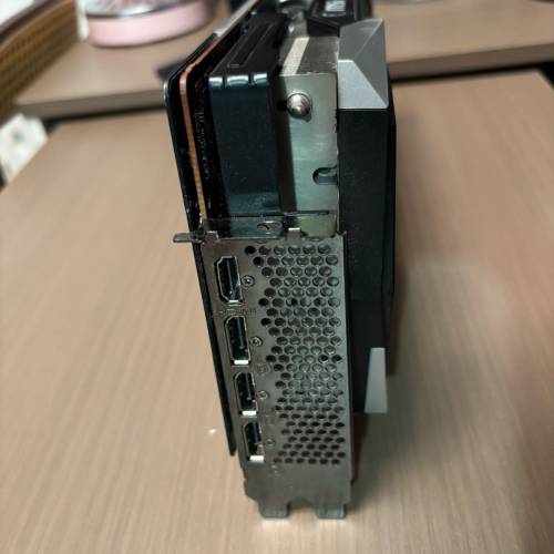 Msi 6800XT gaming Z TRIO 16GB