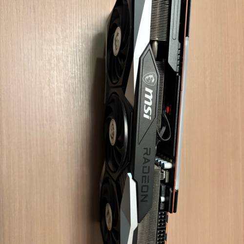 Msi 6800XT gaming Z TRIO 16GB